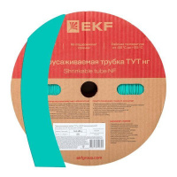Трубка термоусадочная ТУТ нг 40/20 зел. (уп.50м)  tut-40-j