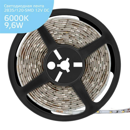 Лента светодиодная Elementary 2835/120-SMD 9.6Вт/м 6500К холод. бел. IP66 290лм/м 12В 8мм (уп.5м)  356000310