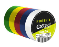 Изолента ПВХ 15ммх5м 5 цветов (уп.5шт)  5017214