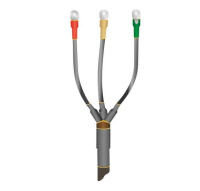 Муфта кабельная концевая универс. 1кВ 1ПКВ(Н)Тп-3х(150-240) без наконечн.  22020156