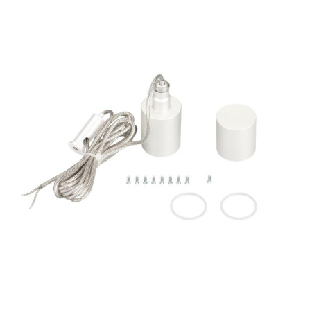 Подвес MOONLIGHT-VT-LIFT-SIDE-D25 White металл (комплект)  048376
