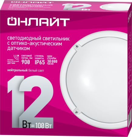 Светильник светодиодный 71 623 OBL-R1-12-4K-WH-IP65-LED-SNRV 12Вт 4000К IP65 900лм ЖКХ с оптико-акустич. датчиком круг бел. (аналог НПП)  71623