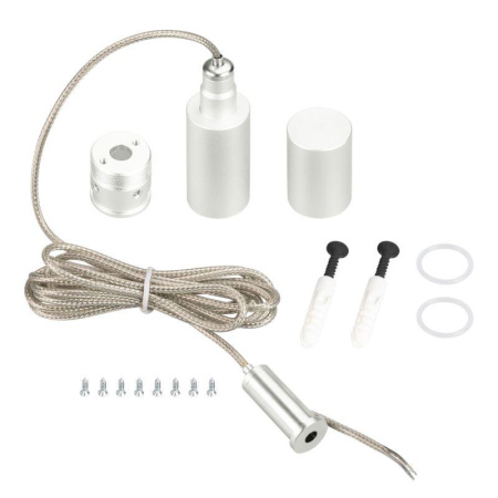 Подвес MOONLIGHT-VT-LIFT-SIDE-D18 White металл (комплект)  048382