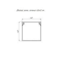 Кабель-канал 40х40 L2000 с двойн. замком RAL 7035 сер.  PR03.0076