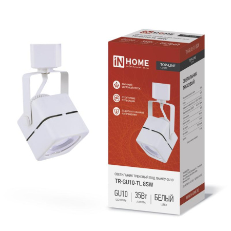 Светильник трековый под лампу TR-GU10-TL 8SW GU10 230В квадрат TOP-LINE бел.  4690612043067