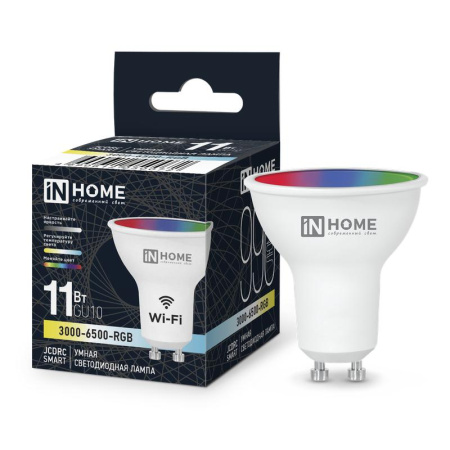 Лампа светодиодная LED-JCDRC-RGBW-SMART 11Вт 230В димм. GU10 3000-6500К 990лм  4690612050072