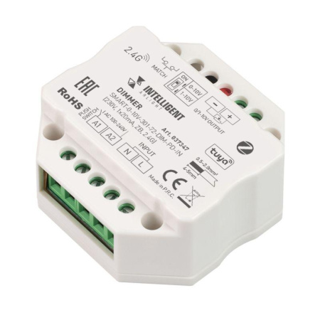 Диммер SMART-0-10V-301-72-DIM-PD-IN (230В 1х20мА ZB 2.4G) (IP20 пластик)  037347