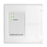 Блок адресный сигнально-пусковой С2000-СП2 исп.2  УТ0007995