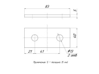 Пластина STRUT 2 отверстия HDZ  stp2-HDZ