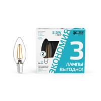 Лампа светодиодная филаментная Basic Filament 5.5Вт свеча 4100К Е14 530лм (уп.3шт)  1031126T