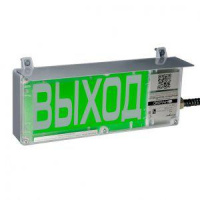 Оповещатель охранно-пожарный световой взрывозащ. (табло) ЭКРАН-СУ 220 "Выход"  271396