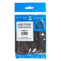 Набор трубок термоусадочных "Монохром 16/8"  73653