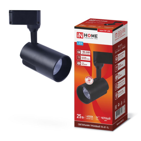 Светильник светодиодный трековый TOP-LINE TR-07-TL 25Вт 6500К IP40 2500лм 24град. черн.  4690612040165