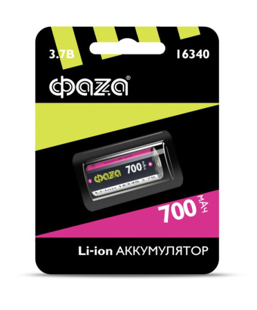 Аккумулятор 16340 3.7В Li-Ion 700мА.ч без платы защиты BL-1  5039087