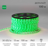 Шнур светодиодный Дюралайт фиксинг 2Вт 30LED/м зел. (уп.100м)  121-124-6