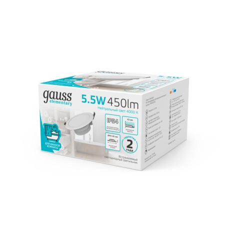 Светильник светодиодный Elementary Downlight 5.5Вт 4000К IP54 450лм 185-250В 90х44мм ДВО кругл. встраив. бел.  999420205