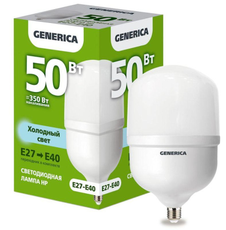 Лампа светодиодная HP 50Вт 6500К E27-E40 230В  LL-HP-50-230-65-E27-E40-G