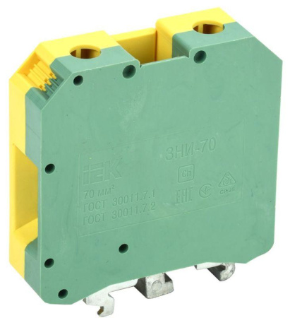 Зажим наборный ЗНИ-70PEN 70кв.мм (JXB-земля)  YZN20-070-K52