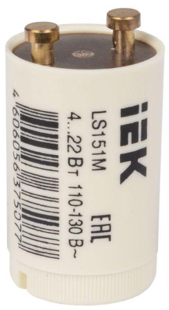 Стартер LS151M 4...22Вт 110-130В  LLD151-LS-22