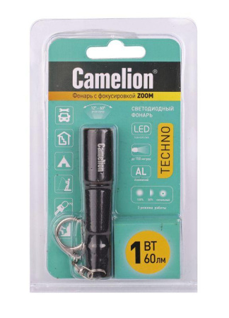 Фонарь LED51532 LED XPE ZOOM 3 режима 1хLR03 алюм. черн. (открывающ. блист.)  14534