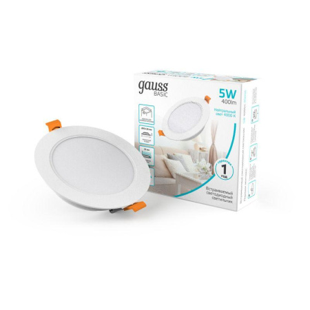 Светильник светодиодный Basic Downlight 5Вт 4000К IP20 400лм 170-260В 95х26 круг монтаж бел.  9030420205