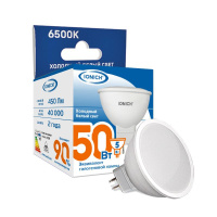 Лампа светодиодная MR16 5Вт 6500К GU5.3 450лм 230В холод. бел.  1792