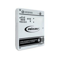 Блок речевого оповещения АРИЯ-ПС-БРО-Р(0751911630)  273264