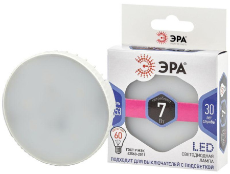 Лампа светодиодная LED GX-7W-860-GX53 GX 7Вт таблетка GX53 холод. бел. ЭРА Б0048018