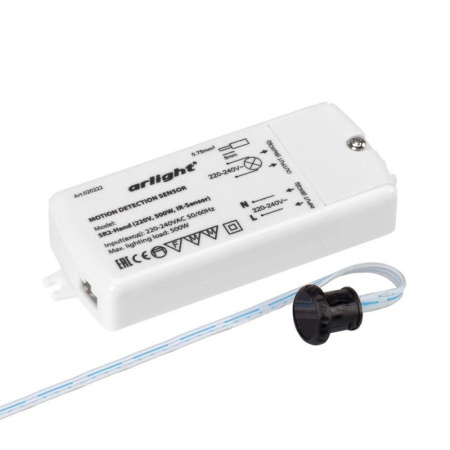 Датчик-ИК SR2-Hand (220В 500Вт IR-Sensor)  020222