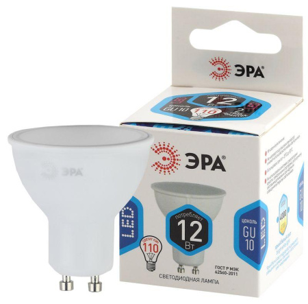 Лампа светодиодная LED MR16-12W-840-GU10 12Вт MR16 софит 4000К нейтр. бел. GU10  Б0040890