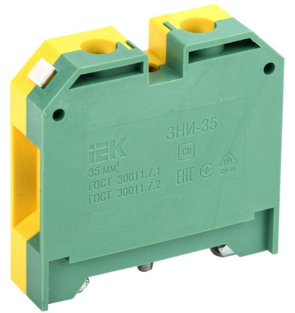 Зажим наборный ЗНИ-35PEN 35кв.мм (JXB-земля)  YZN20-035-K52