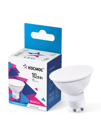 Лампа светодиодная 10.5Вт 4500К GU10 220В  LkecLED10.5wGU10C345