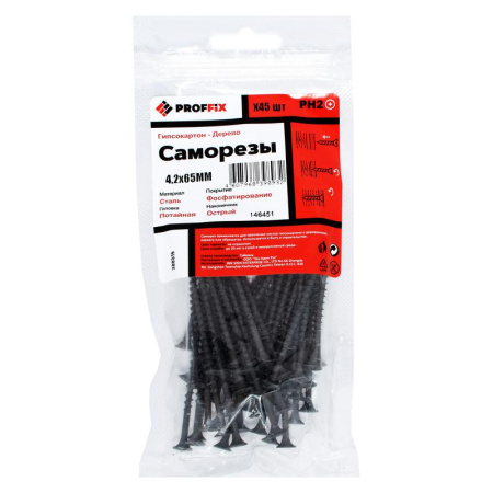 Саморез гипсокартон-дерево 4.2х65 усилен. (TWN) (пакет) (уп.45шт) Tech-KREP PRO 146451