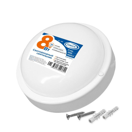 Светильник светодиодный ILED-SMD2835-СПП-8-650-220-4-IP65-R ЖКХ  1462
