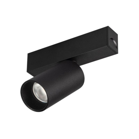 Светильник MAG-SPOT-25-R65-5W Day4000 BK 30 deg 24В IP20 метал.  033239