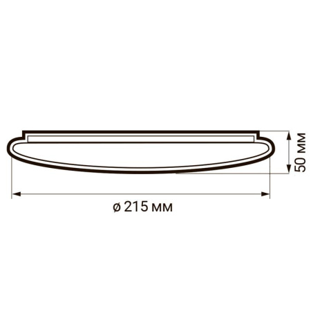 Светильник светодиодный декоративный PPB Starway-2 12Вт 4000К IP20 d215х50 настенно-потолочный бытовой  5025455