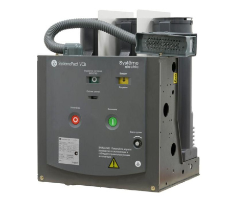 Выключатель вакуумный VAR 10кВ 630А 20кА MCH AC/DC 220В MX/XF AC/DC 220В 210мм 58-конт. разъем стац. SE VAR10F0620V2V2MAAAA