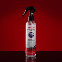 Антидождь (триггер 250мл)  85-0064