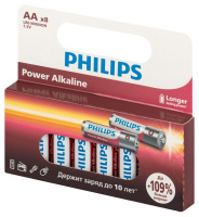 Элемент питания алкалиновый AA/LR6 1.5В Power (блист. 8шт) Philips Б0064634