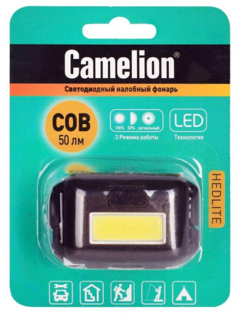 Фонарь налобный LED5355 1Вт COB LED 3 реж. 3XAAA пласт. блист. черн.  13748