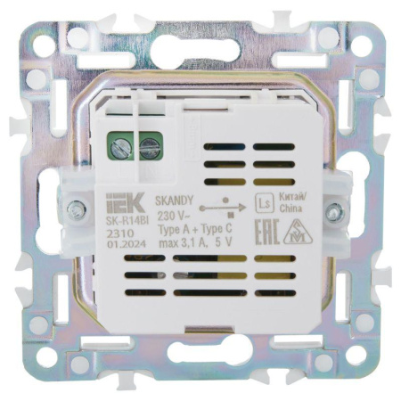Розетка USB A+C 3.1А SKANDY SK-R14Bl черн.  SK-U22-D31-K02