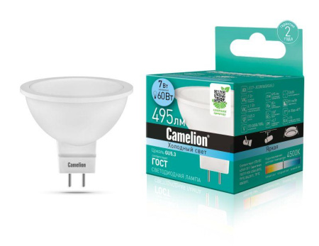 Лампа светодиодная LED7 JCDR/845/GU5.3 7Вт рефлектор матовая 4500К бел. GU5.3 495лм 170-265В  11657