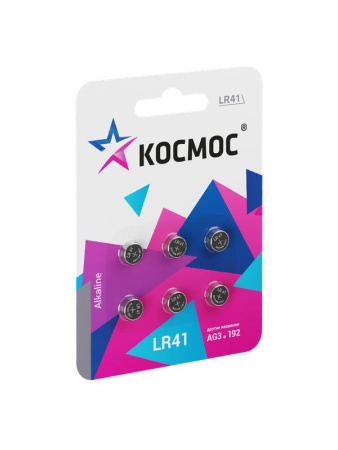 Элемент питания алкалиновый "таблетка" LR41/AG3 для часов (блист.6шт)  KOCG3(LR41)6BL