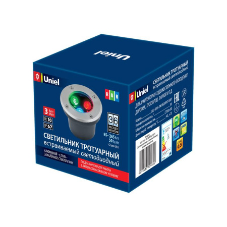 Светильник светодиодный архитектурный ULU-B10A-3W/RGB IP67 GREY уличный встраиваемый RGB свет корпус сер.  UL-00006818