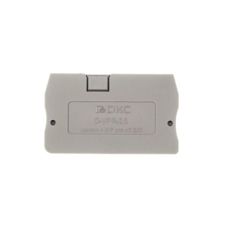 Изолятор торцевой для клемм VPR-2.5  D-VPR-2.5