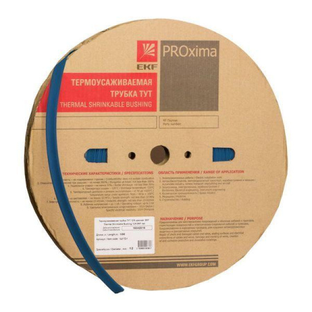 Трубка термоусадочная ТУТ нг 100/50 син. PROxima (уп.25м)  tut-100-g