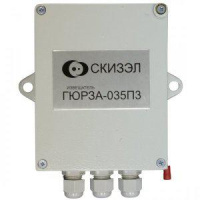 Извещатель охранный периметральный трибоэлектрический однозон. (до 500м); (-65…+70град.C). (В комп.: БОС; муфта перех.-1 комп.; УО-001-1 комп.; РК 50-2-16-5м.) Гюрза-035ПЗ  204519