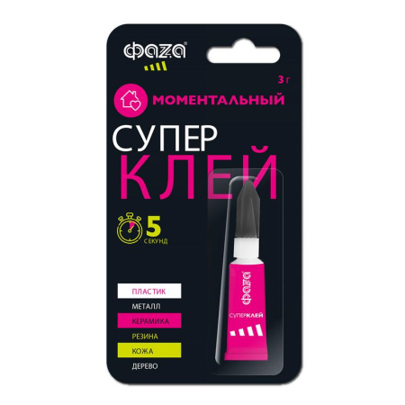 Супер-клей 3г BL-1 GSp-3x 1  5044067