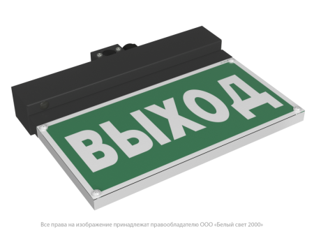 Оповещатель пожарный световой BS-NEXTRINO-10-F1-12 BLACK  a24782