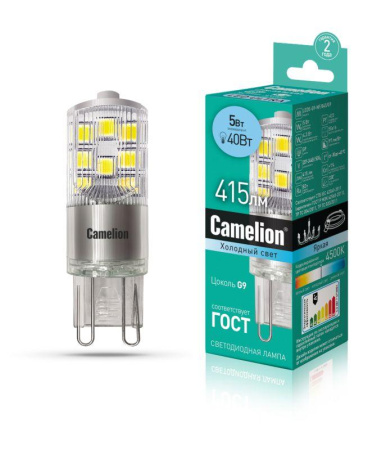 Лампа светодиодная LED5-G9-NF/845/G9 5Вт 220В  13705
